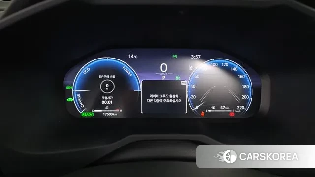 Toyota RAV4 5th Generation id 3776298 из Кореи 18