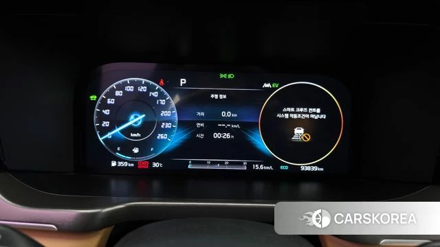 Kia Sorento 4th Generation id 4550982 из Кореи 18