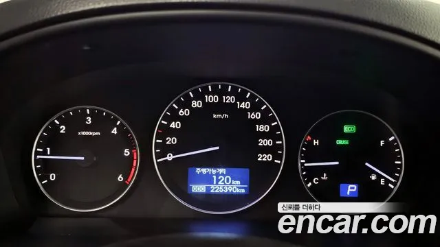 Hyundai The New Grand Starex id 2702129 из Кореи 18