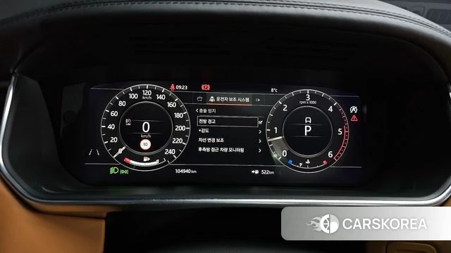Land Rover Range Rover 4th Generation id 3728287 из Кореи 18