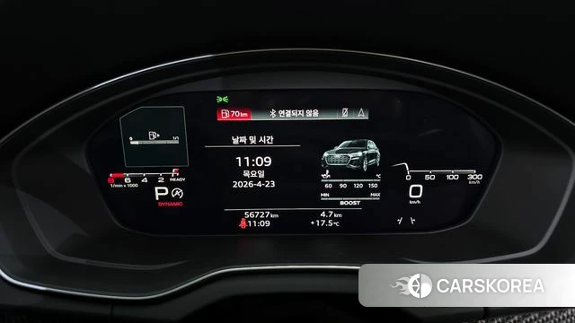 Audi SQ5 (FY) id 4194730 из Кореи 18