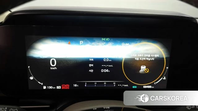 Kia Carnival 4th generation id 4187211 из Кореи 18