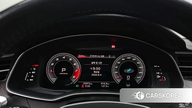 Audi A6 (C8) id 4410183 из Кореи 18