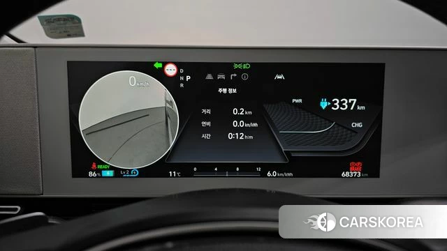 Hyundai Ionic 5 id 3878199 из Кореи 18