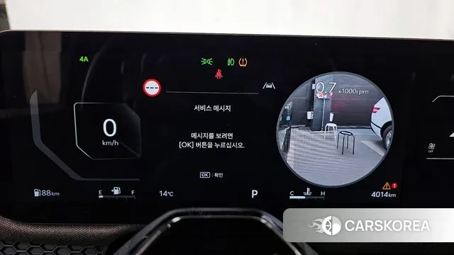 Kia Tasman id 3732275 из Кореи 18