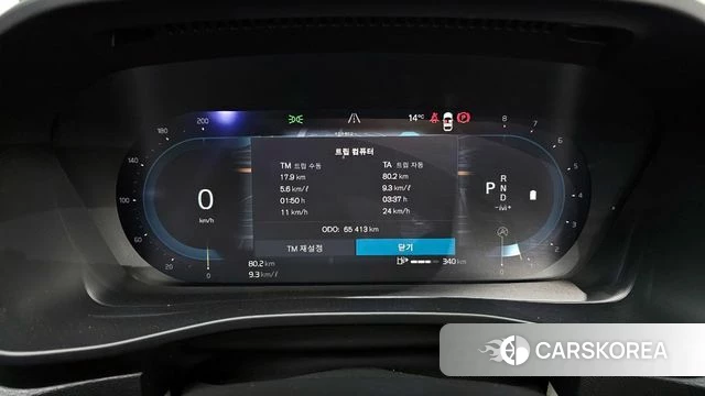 Volvo XC40 id 3892001 из Кореи 18