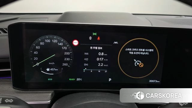 Kia The New K5 Hybrid 3rd generation id 4248529 из Кореи 30