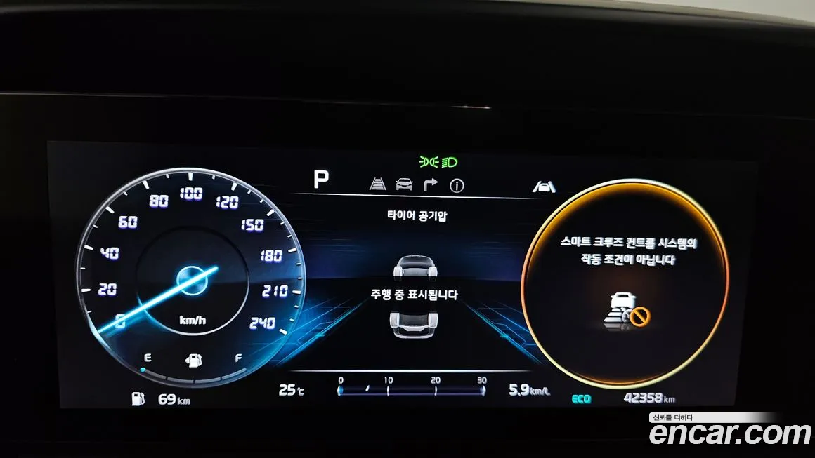 Kia Carnival 4th generation id 1878827 из Кореи 18