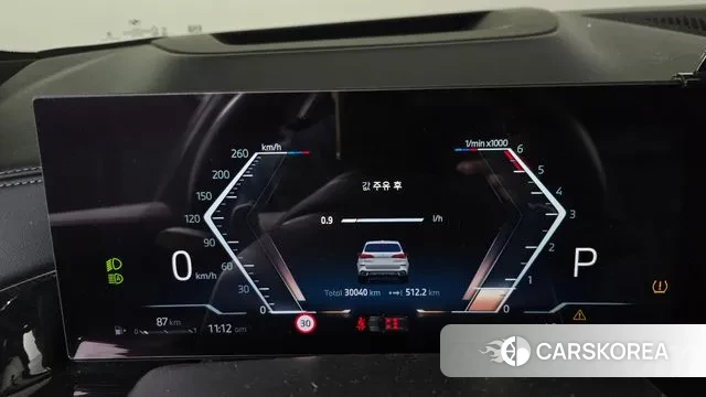 BMW X5 (G05) id 3382999 из Кореи 18