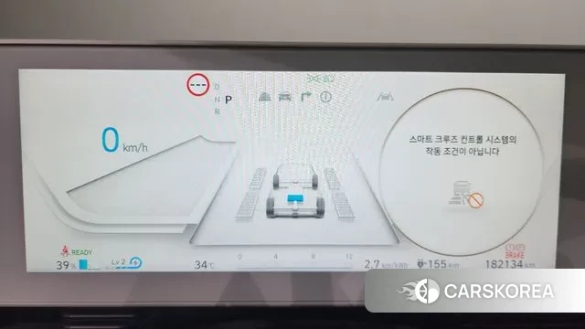 Hyundai Ionic 5 id 3027873 из Кореи 18