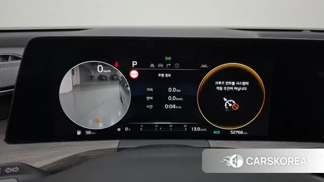 Kia K8 id 3447593 из Кореи 18