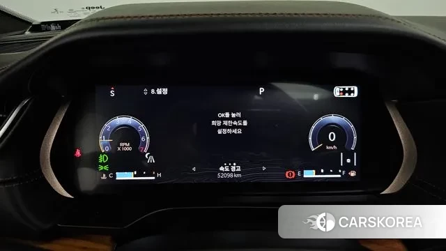 Jeep Grand Cherokee (WL) id 3395091 из Кореи 18