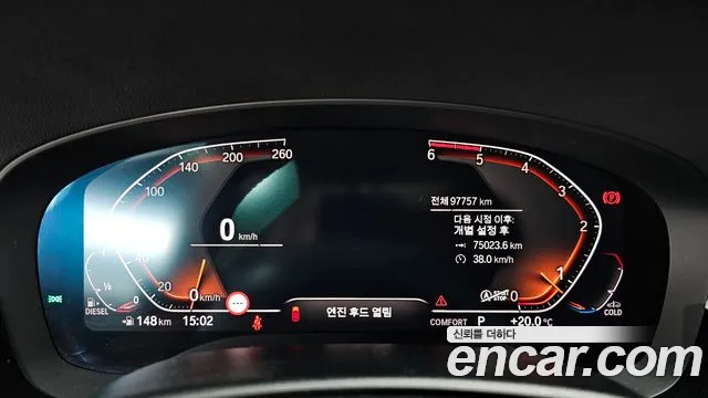 BMW 5 Series (G30) id 2712480 из Кореи 18