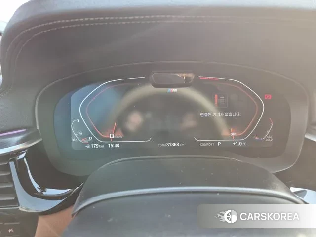 BMW 5 Series (G30) id 3625177 из Кореи 16