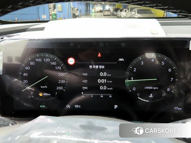 Kia The New Sorento 4th Generation id 4206482 из Кореи 18