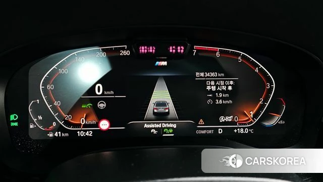 BMW 5 Series (G30) id 4281047 из Кореи 18