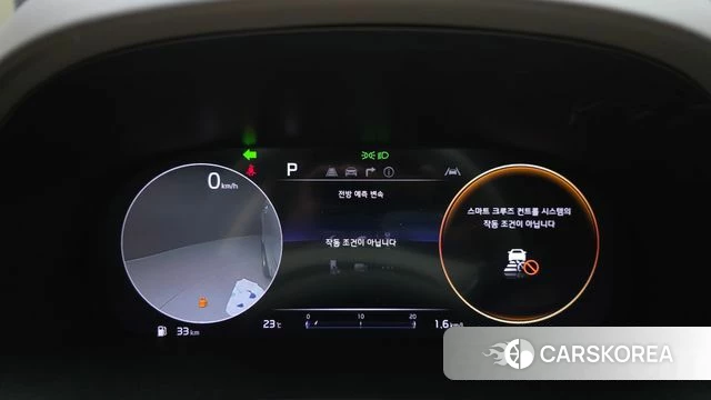 Kia The New K9 2nd generation id 4423116 из Кореи 31