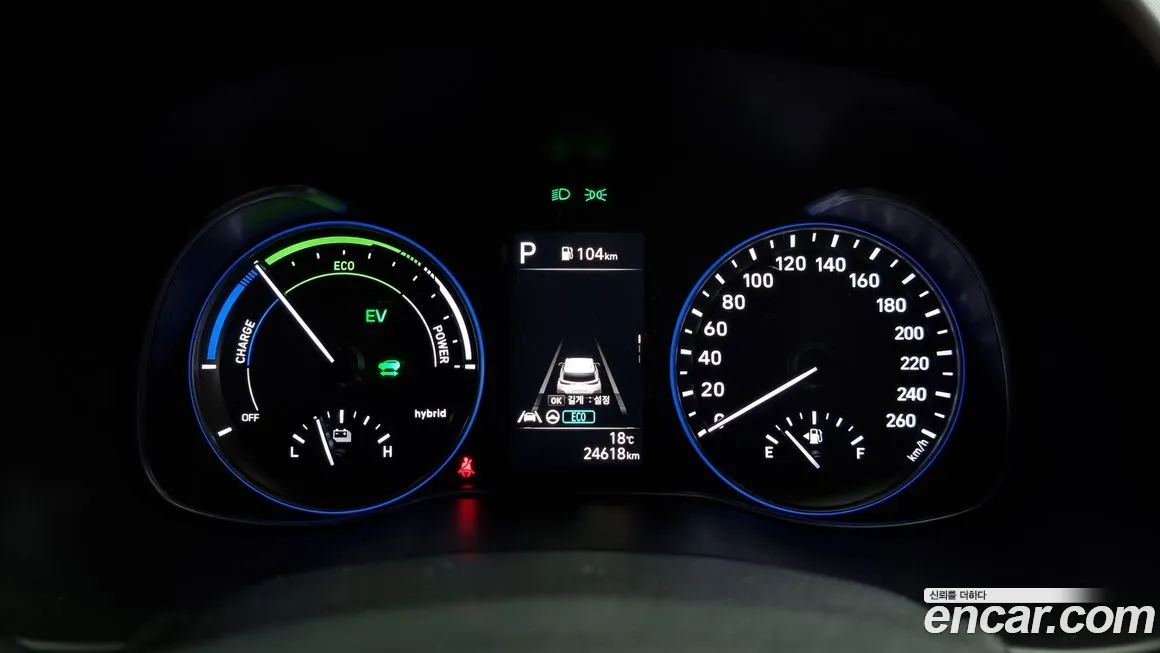 Hyundai The New Kona Hybrid id 2038872 из Кореи 18