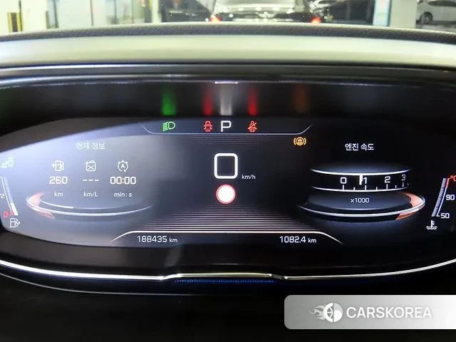 Peugeot 5008 second generation id 3728169 из Кореи 18