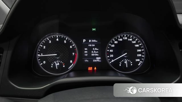 Hyundai The New Avante AD id 3905489 из Кореи 18