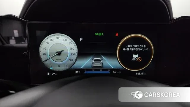 Hyundai Avante (CN7) id 2985935 из Кореи 18