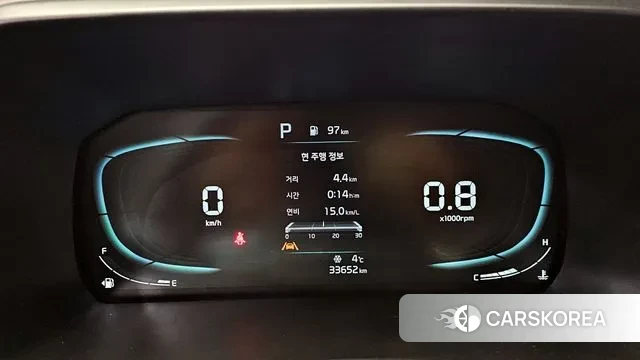 Kia The New Morning (JA) id 3487145 из Кореи 18