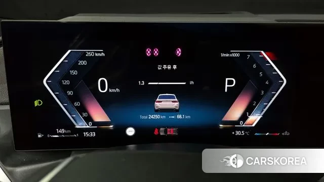 BMW 3 Series (G20) id 3058084 из Кореи 18