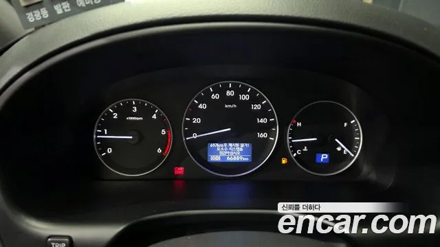 Hyundai The New Grand Starex id 2808600 из Кореи 18