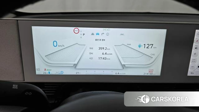 Hyundai Ionic 5 id 4414888 из Кореи 18