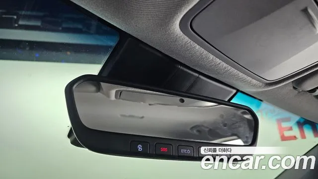 Hyundai Kona Electric id 2762803 из Кореи 18