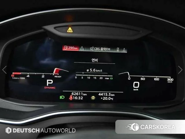 Audi A6 (C8) id 3866036 из Кореи 18