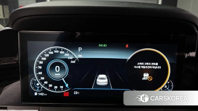 Hyundai The New Grandeur IG id 3954108 из Кореи 18