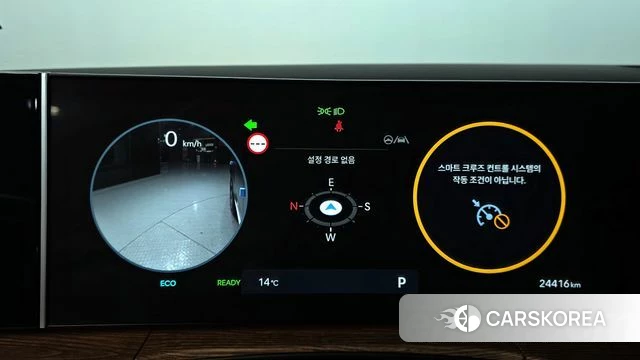 Hyundai Santa Fe (MX5) id 3831745 из Кореи 18