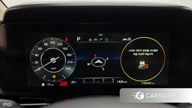 Kia Carnival 4th generation id 4518882 из Кореи 31