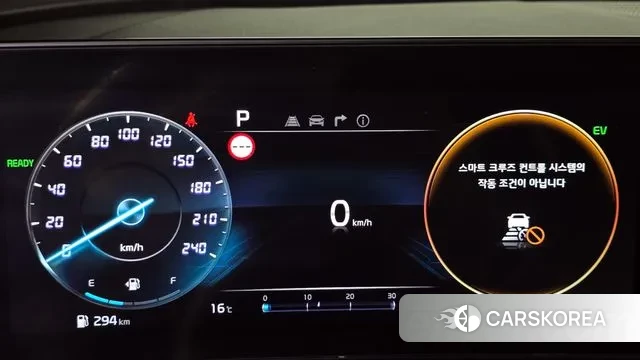 Kia Sportage 5th Generation Hybrid id 3361353 из Кореи 18