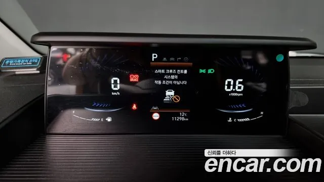 Hyundai Staria id 2489299 из Кореи 18