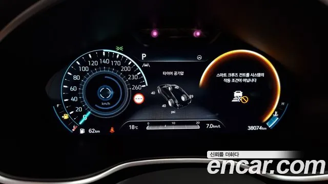 Genesis G80 (RG3) id 2672085 из Кореи 18