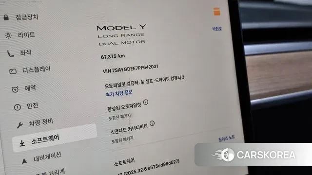 Tesla Model Y id 3432029 из Кореи 18