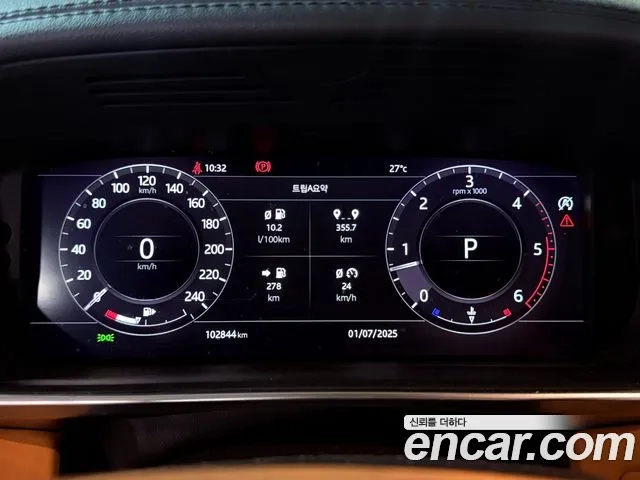 Land Rover Range Rover Sport 2nd Generation id 2881480 из Кореи 18