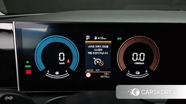 Hyundai The New Tucson Hybrid (NX4) id 3272327 из Кореи 18