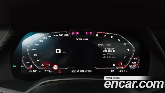 BMW X5M (G05) id 2812278 из Кореи 18