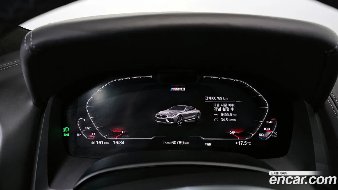 BMW M8 (G15) id 2100947 из Кореи 18