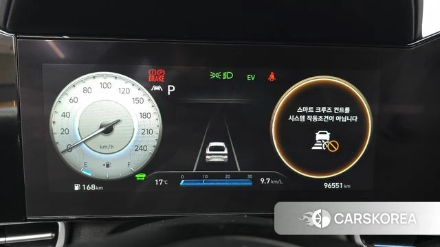 Hyundai Avante Hybrid (CN7) id 3799454 из Кореи 18