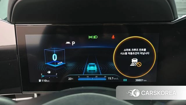 Hyundai Avante (CN7) id 4871753 из Кореи 29