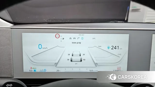 Hyundai Ionic 5 id 3037740 из Кореи 18