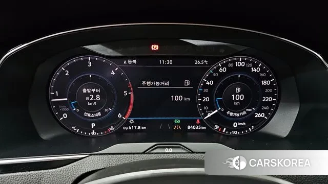 Volkswagen Passat GT (B8) id 3018765 из Кореи 18