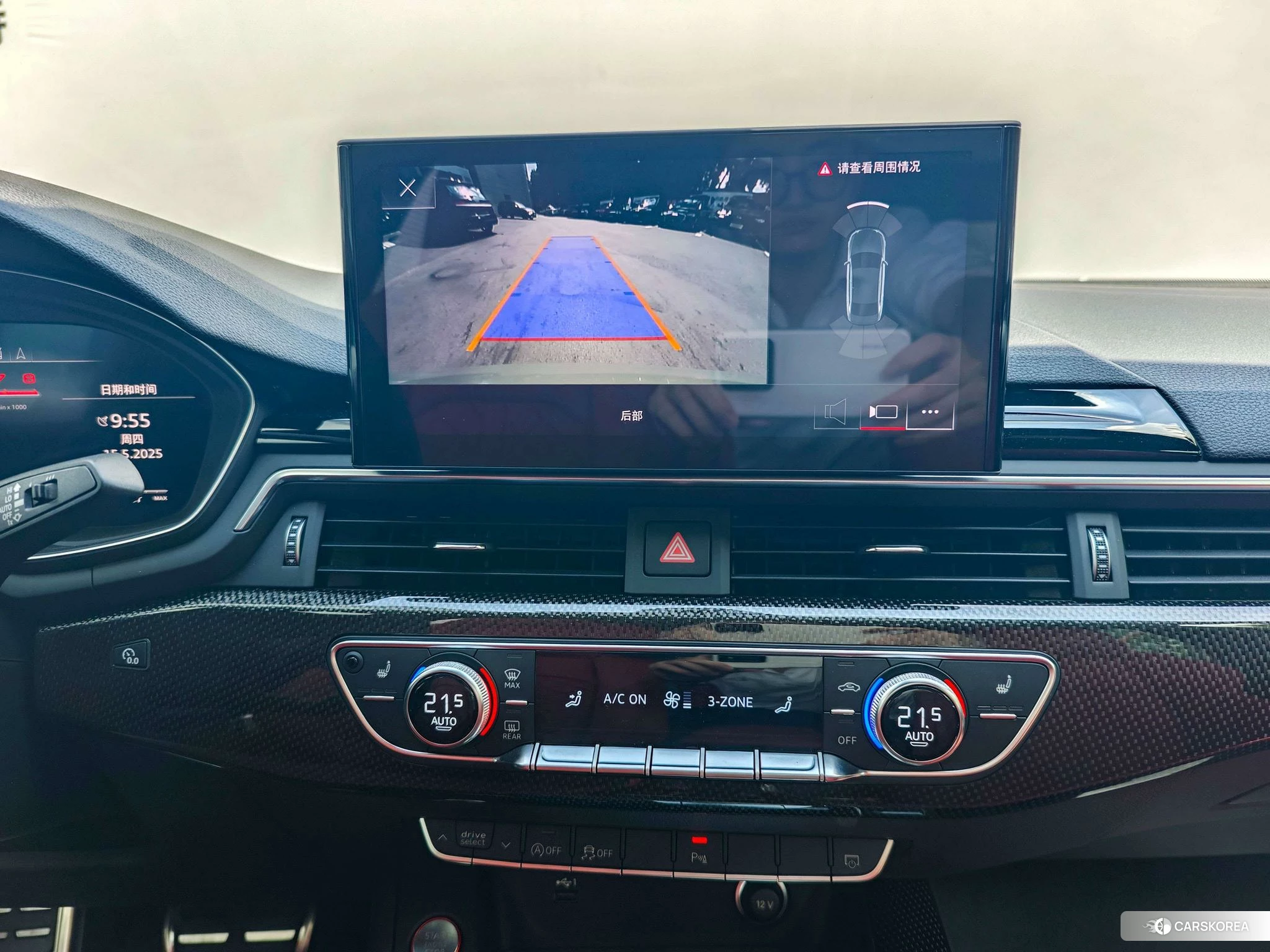 Audi S4 id 4454364 из Китая 29