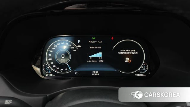 Hyundai Palisade id 4631595 из Кореи 18