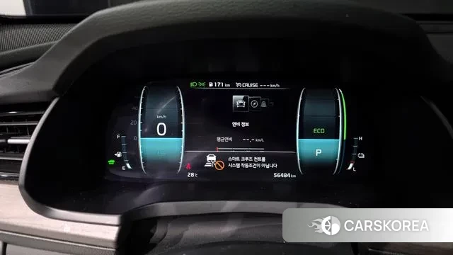 Kia K7 Premier Hybrid id 3133300 из Кореи 18