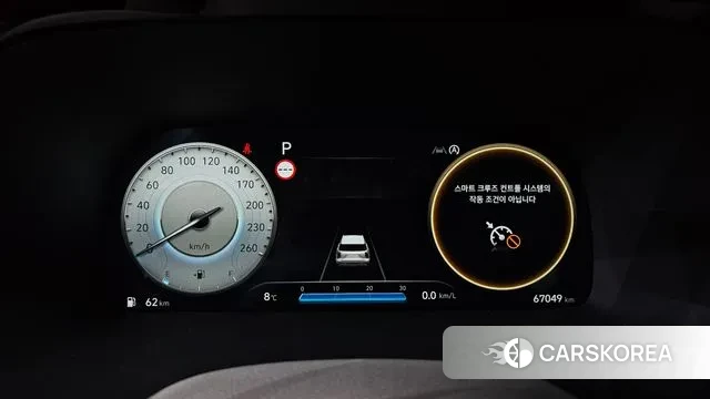 Hyundai The New Palisade id 3487925 из Кореи 18